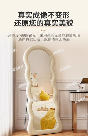 VILZSTUDIOS JC Wave full-body mirror Floor Ultra-clear and non-deforming fitting Cream wind full-length Special-shaped mirror