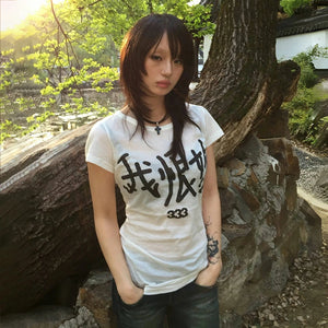 VILZSTUDIOS Grunge Japanese Letters Print T-shirt T