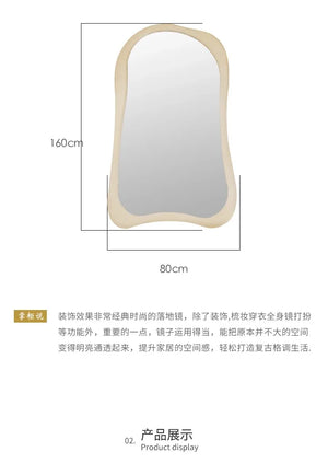 VILZSTUDIOS online celebrity Clothing store Cream Style Dressing Mirror High Definition Hall Bedroom Against The wall Floor-Standing Mirror