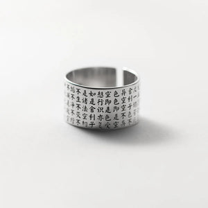 VILZSTUDIOS Chinese Scripture Wide Finger Ring