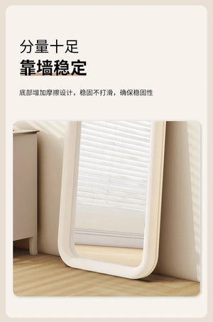 VILZSTUDIOS luxury design full body mirror 180cm modern bodenspiegel home furniture interior minimalist full-length mirror high-end elegant