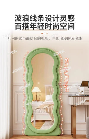 VILZSTUDIOS JC Wave full-body mirror Floor Ultra-clear and non-deforming fitting Cream wind full-length Special-shaped mirror