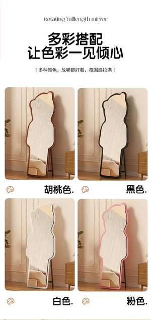 VILZSTUDIOS Floor-to-ceiling bear special-shaped full-body full-length mirror household mirror bedroom three-dimensional irregular cloud