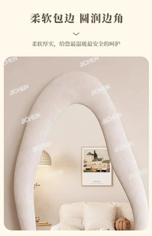VILZSTUDIOS Full-length mirror Floor-to-ceiling Bedroom full-length mirror Special-shaped irregular cream ins wind fitting mirror
