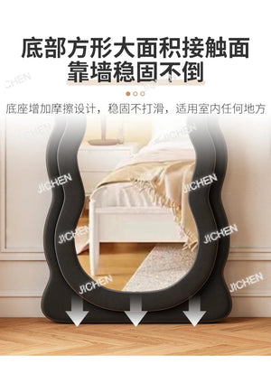 VILZSTUDIOS JC Wave full-body mirror Floor Ultra-clear and non-deforming fitting Cream wind full-length Special-shaped mirror