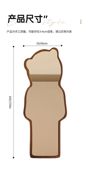 VILZSTUDIOS Floor-to-ceiling bear special-shaped full-body full-length mirror household mirror bedroom three-dimensional irregular cloud
