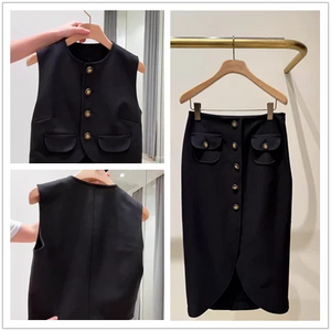 VILZSTUDIOS Elegant Sleeveless Vest & Midi Skirt Set