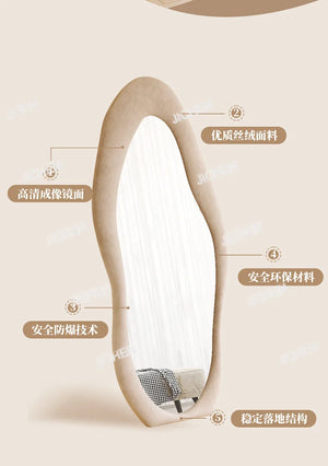 VILZSTUDIOS Full-length mirror Floor-to-ceiling Bedroom full-length mirror Special-shaped irregular cream ins wind fitting mirror