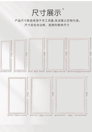 VILZSTUDIOS Carved full-length dressing mirror home decor items whole body mirror large full size accesorios para cuarto interior furniture