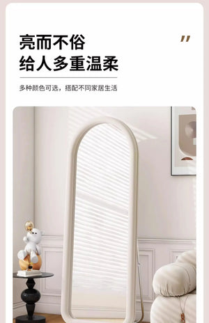VILZSTUDIOS luxury design full body mirror 180cm modern bodenspiegel home furniture interior minimalist full-length mirror high-end elegant