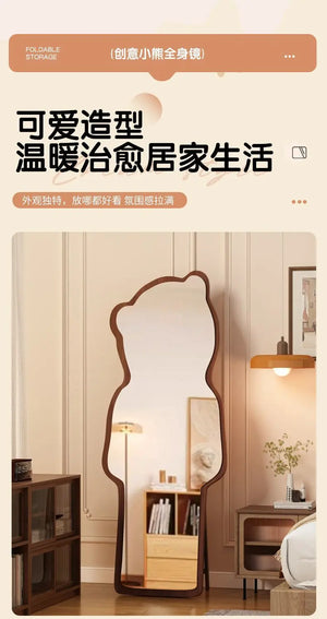 VILZSTUDIOS Floor-to-ceiling bear special-shaped full-body full-length mirror household mirror bedroom three-dimensional irregular cloud