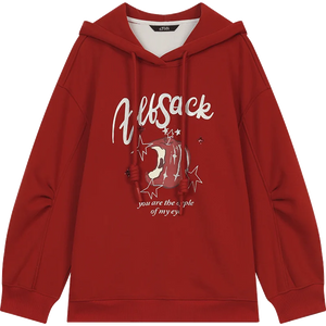VILZSTUDIOS Sweet Preppy Style Cartoon Print Hoodie