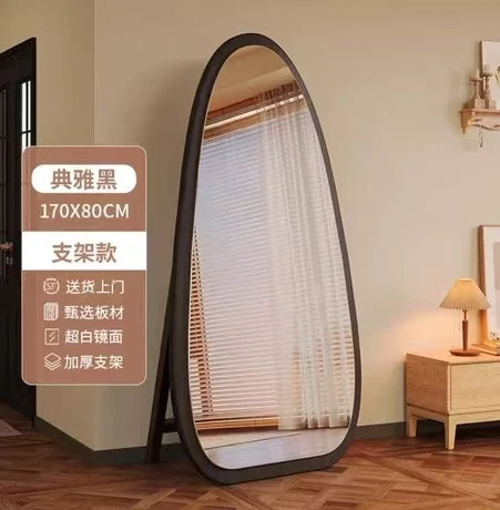 VILZSTUDIOS Bedroom Wooden Mirror Circular Standing Oval Big Decoration Full Body Modern Mirror Living Room Floor Espelhos Home Decorations