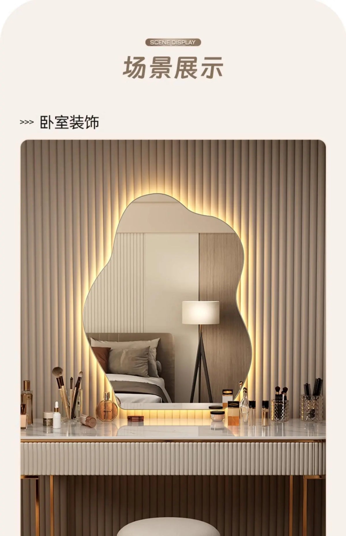 VILZSTUDIOS Wavy Wall Mirror Living Room Decoration Modern Art Vanity Aesthetic Large Size Mirror Fashion Espelhos Lounge Suite Furniture