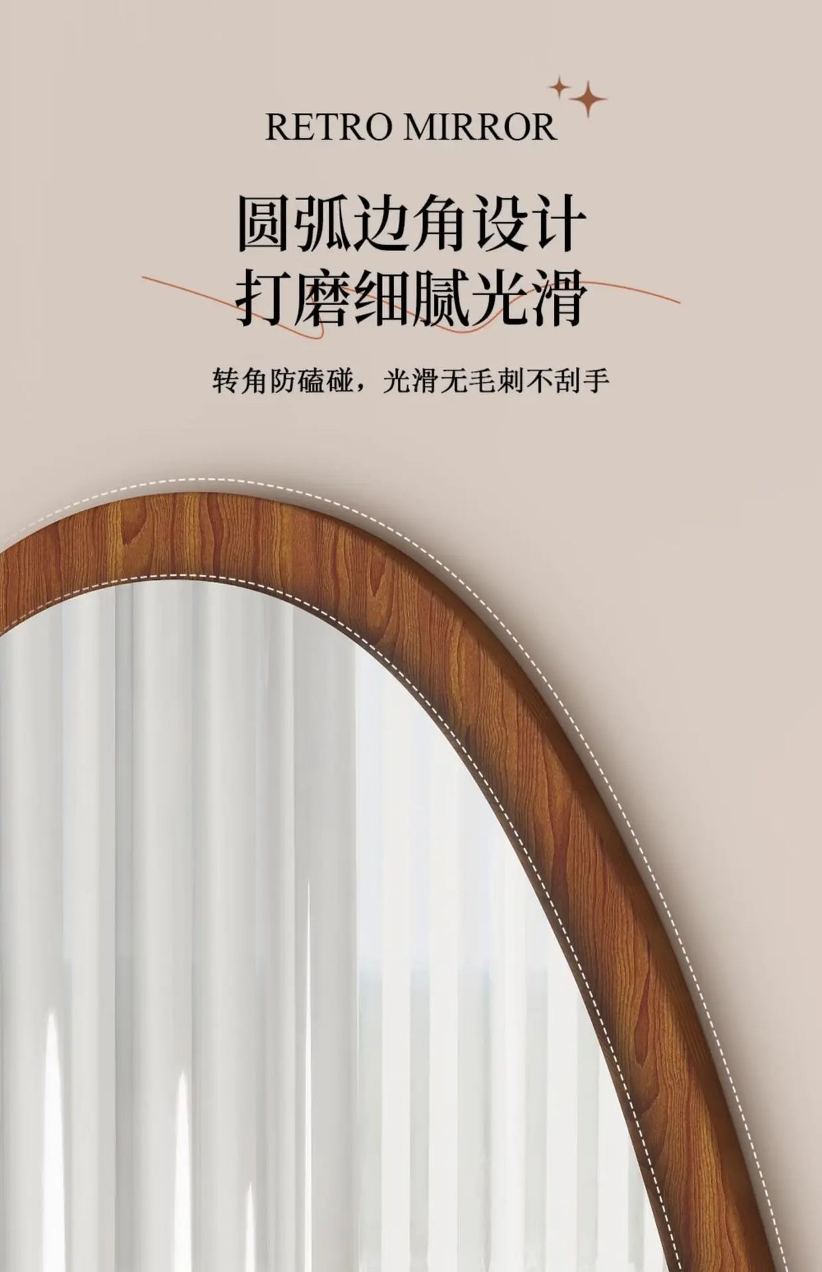 VILZSTUDIOS Bedroom Wooden Mirror Circular Standing Oval Big Decoration Full Body Modern Mirror Living Room Floor Espelhos Home Decorations