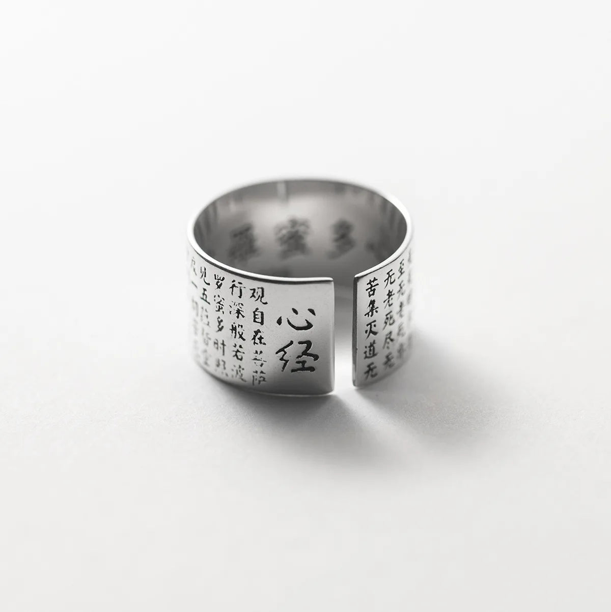 VILZSTUDIOS Chinese Scripture Wide Finger Ring