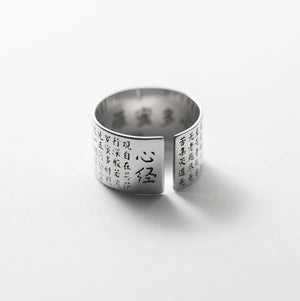 VILZSTUDIOS Chinese Scripture Wide Finger Ring