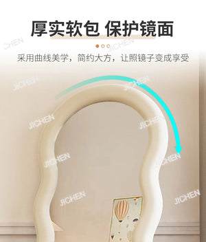 VILZSTUDIOS JC Wave full-body mirror Floor  Ultra-clear and non-deforming fitting Cream wind full-length Special-shaped mirror