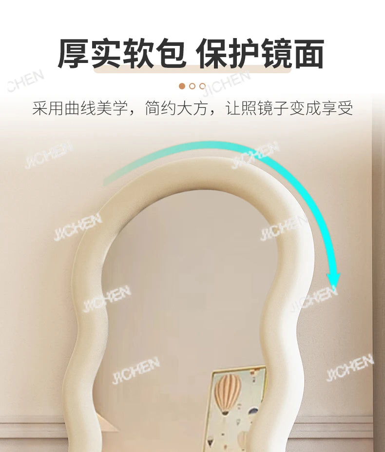VILZSTUDIOS JC Wave full-body mirror Floor  Ultra-clear and non-deforming fitting Cream wind full-length Special-shaped mirror