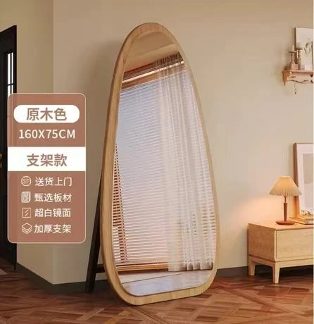VILZSTUDIOS Bedroom Wooden Mirror Circular Standing Oval Big Decoration Full Body Modern Mirror Living Room Floor Espelhos Home Decorations