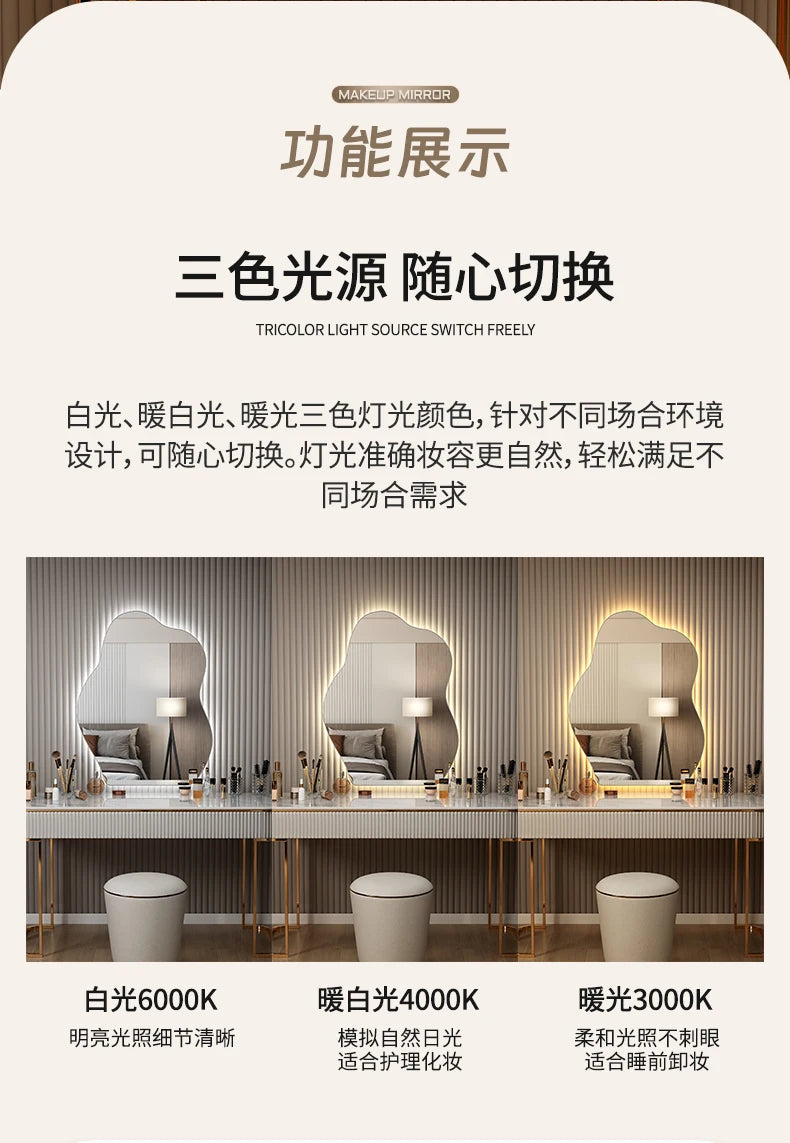 VILZSTUDIOS Wavy Wall Mirror Living Room Decoration Modern Art Vanity Aesthetic Large Size Mirror Fashion Espelhos Lounge Suite Furniture