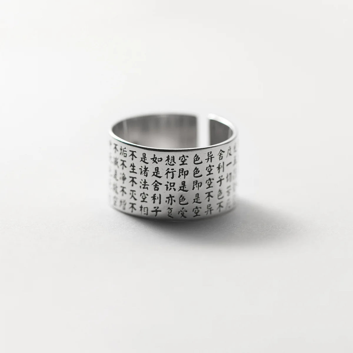 VILZSTUDIOS Chinese Punk Wide Scripture Finger Ring