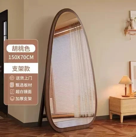 VILZSTUDIOS Bedroom Wooden Mirror Circular Standing Oval Big Decoration Full Body Modern Mirror Living Room Floor Espelhos Home Decorations