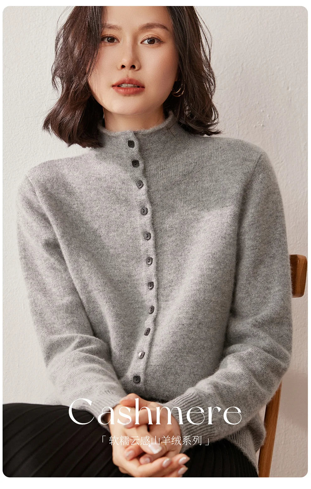 VILZSTUDIOS Luxurious Thick Knit Cashmere Cardigan