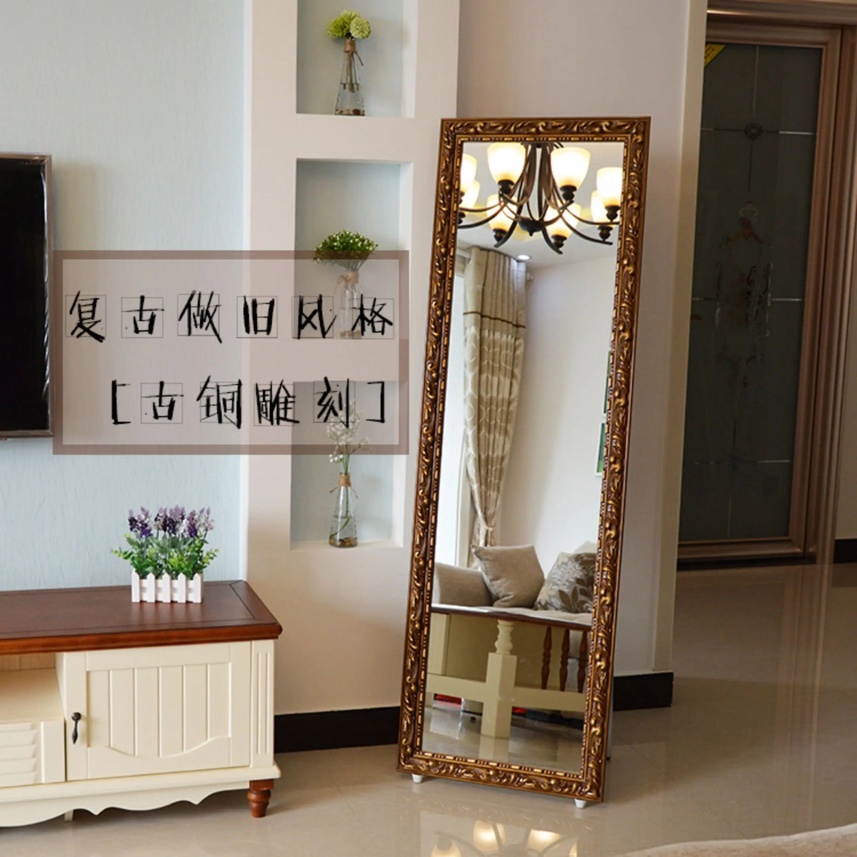 VILZSTUDIOS Carved full-length dressing mirror home decor items whole body mirror large full size accesorios para cuarto interior furniture