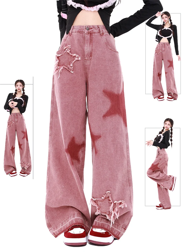 VILZSTUDIOS Vintage Star Patch Loose Wide Jeans