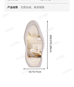 VILZSTUDIOS Full-length mirror Floor-to-ceiling Bedroom full-length mirror Special-shaped irregular cream ins wind fitting mirror