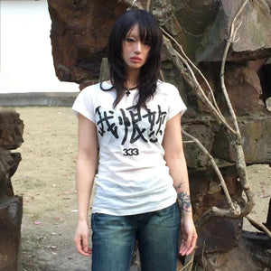 VILZSTUDIOS Grunge Japanese Letters Print T-shirt T