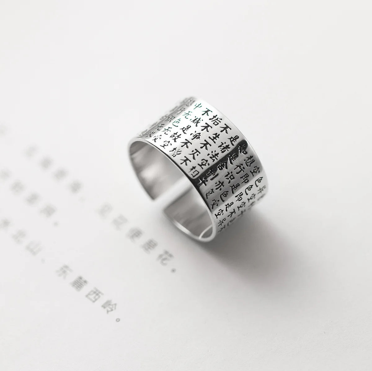 VILZSTUDIOS Chinese Punk Wide Scripture Finger Ring