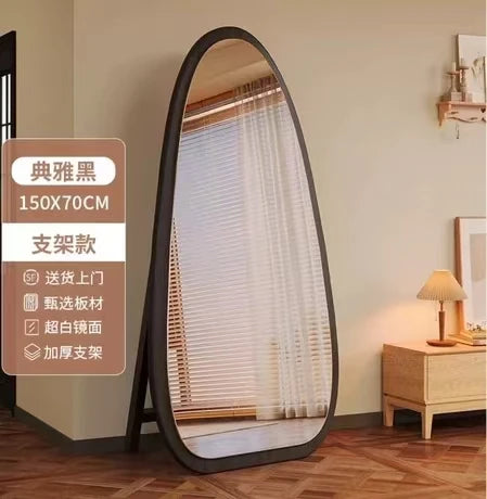 VILZSTUDIOS Bedroom Wooden Mirror Circular Standing Oval Big Decoration Full Body Modern Mirror Living Room Floor Espelhos Home Decorations
