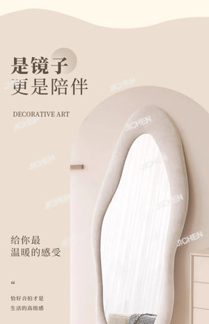 VILZSTUDIOS Full-length mirror Floor-to-ceiling Bedroom full-length mirror Special-shaped irregular cream ins wind fitting mirror