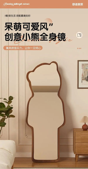 VILZSTUDIOS Floor-to-ceiling bear special-shaped full-body full-length mirror household mirror bedroom three-dimensional irregular cloud