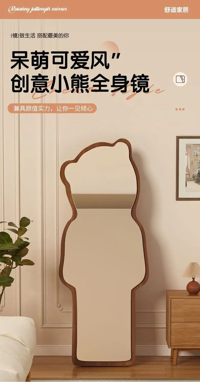 VILZSTUDIOS Floor-to-ceiling bear special-shaped full-body full-length mirror household mirror bedroom three-dimensional irregular cloud