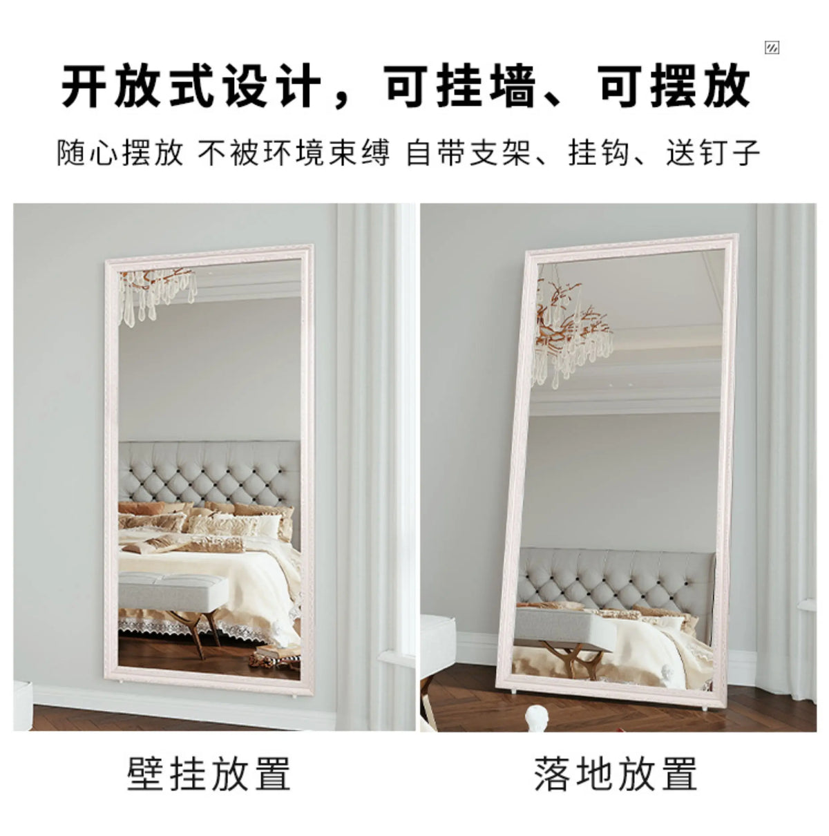 VILZSTUDIOS Carved full-length dressing mirror home decor items whole body mirror large full size accesorios para cuarto interior furniture