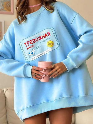 VILZSTUDIOS Casual Loose Fit Round Neck Sweater