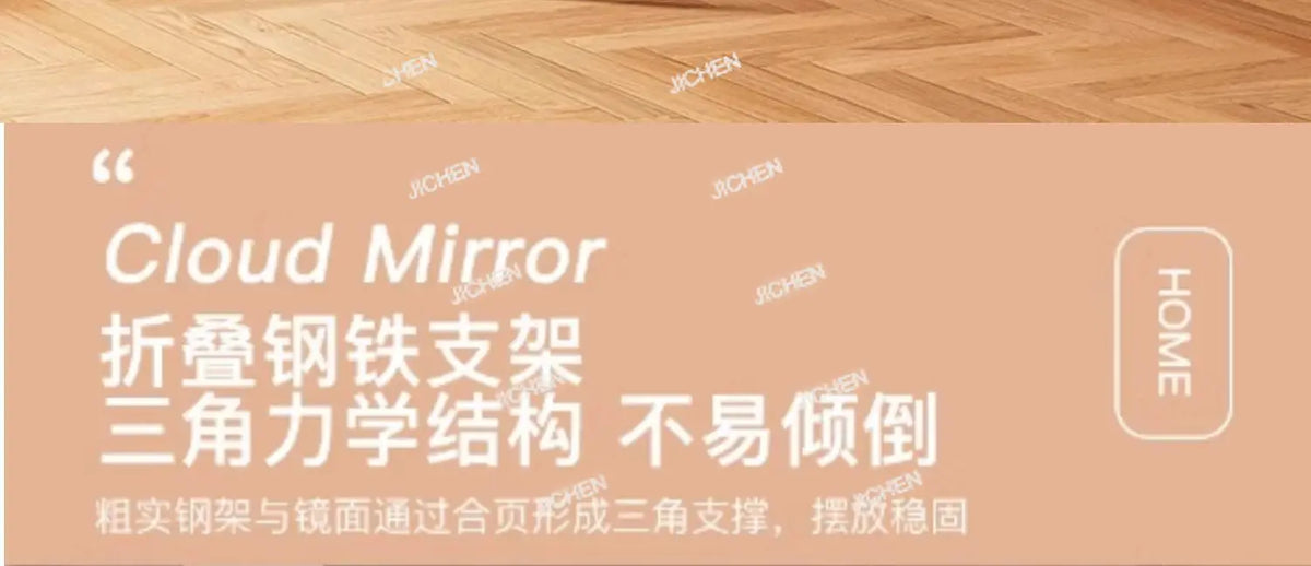 VILZSTUDIOS JC Wave full-body mirror Floor  Ultra-clear and non-deforming fitting Cream wind full-length Special-shaped mirror