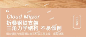 VILZSTUDIOS JC Wave full-body mirror Floor  Ultra-clear and non-deforming fitting Cream wind full-length Special-shaped mirror