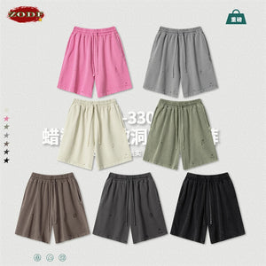 VILZSTUDIOS Retro Distressed Drawstring Cotton Shorts
