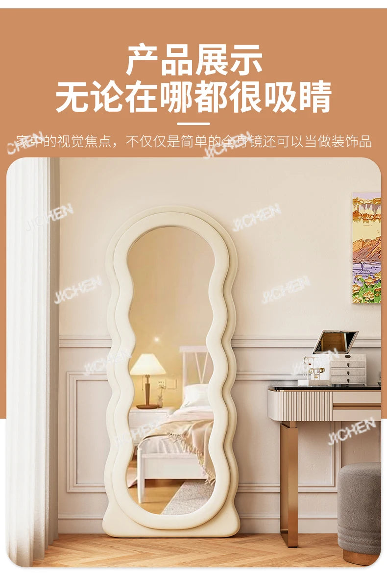 VILZSTUDIOS JC Wave full-body mirror Floor  Ultra-clear and non-deforming fitting Cream wind full-length Special-shaped mirror