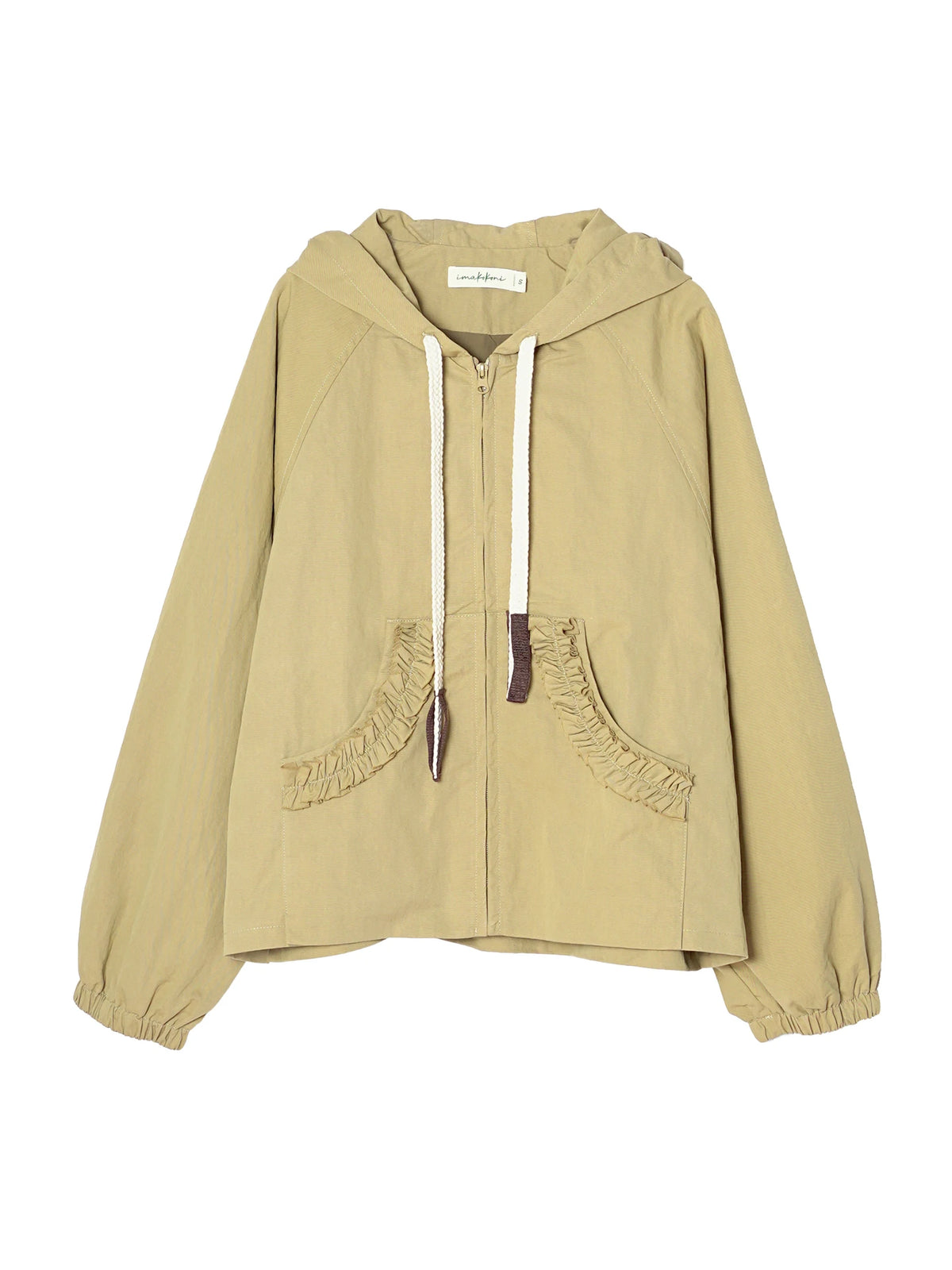 VILZSTUDIOS Beige Casual Loose Trendy Outwear Jacket