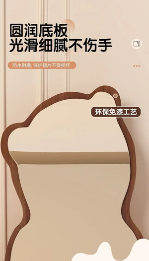 VILZSTUDIOS Floor-to-ceiling bear special-shaped full-body full-length mirror household mirror bedroom three-dimensional irregular cloud