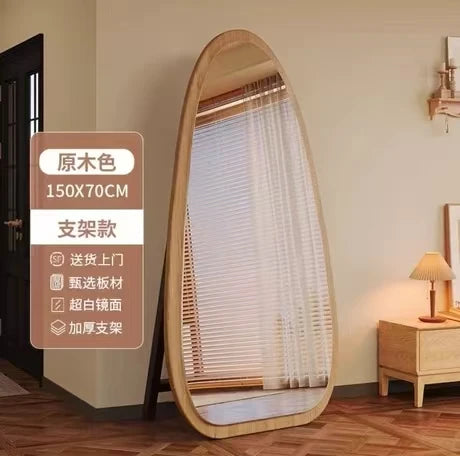 VILZSTUDIOS Bedroom Wooden Mirror Circular Standing Oval Big Decoration Full Body Modern Mirror Living Room Floor Espelhos Home Decorations
