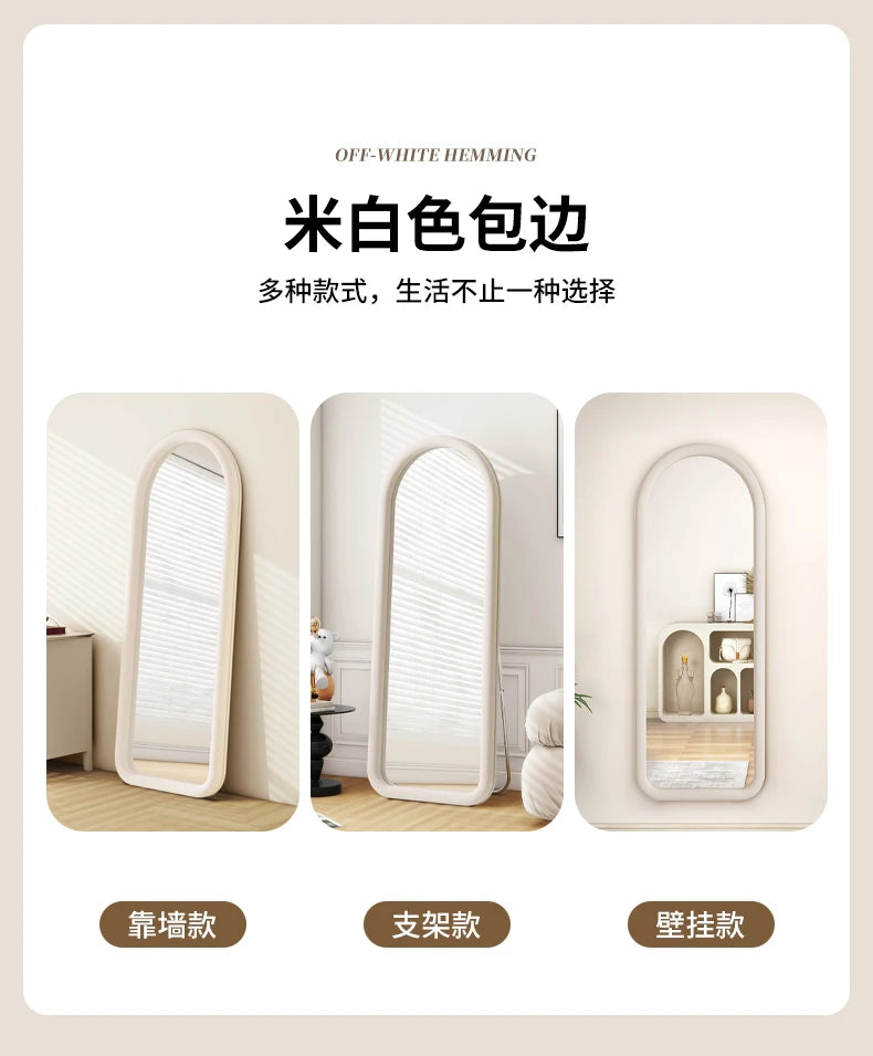 VILZSTUDIOS luxury design full body mirror 180cm modern bodenspiegel home furniture interior minimalist full-length mirror high-end elegant