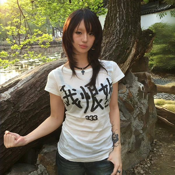 Grunge Japanese Letters Print T-shirt T