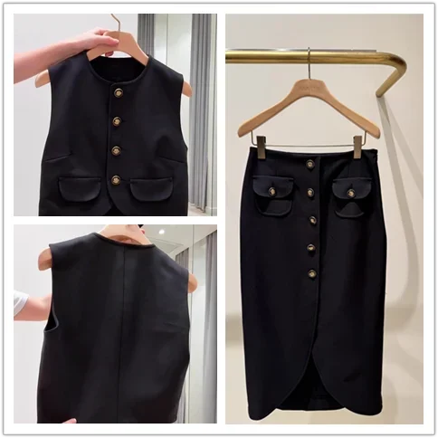 VILZSTUDIOS Elegant Sleeveless Vest & Midi Skirt Set