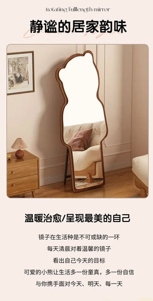 VILZSTUDIOS Floor-to-ceiling bear special-shaped full-body full-length mirror household mirror bedroom three-dimensional irregular cloud